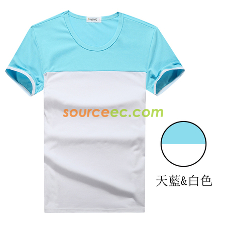 Customization Contrast Colour Creative T-Shirt Corporate Gifts