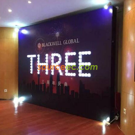 Customization Beat & Spell Light Corporate Gifts