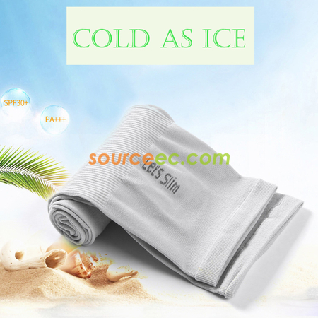 Customization Cooling Sleeve Corporate Gifts