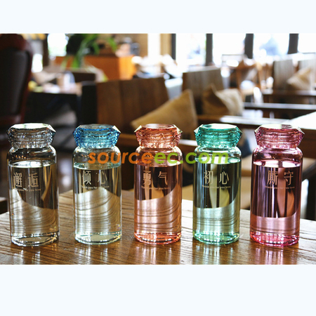 Customization 370ML Gradient Glass Corporate Gifts