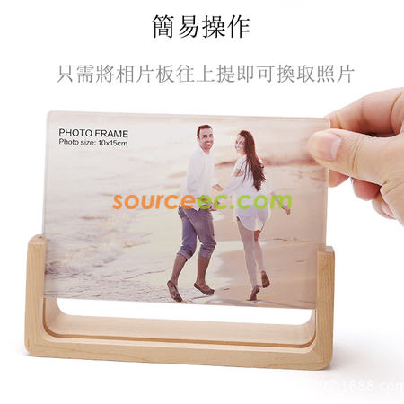 Customization Wood Picture Photo Frame  Corporate Gifts