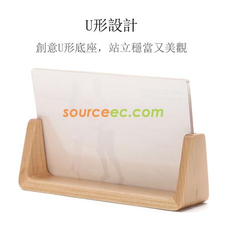 Customization Wood Picture Photo Frame  Corporate Gifts