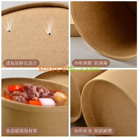 Customization Disposable Kraft Paper Food Containers Corporate Gifts