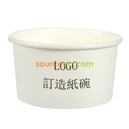 Customized Disposable Paper Food Containers