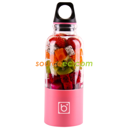 Customization 500ML Multi-Function Portable USB Charging Juice Cup Corporate Gifts