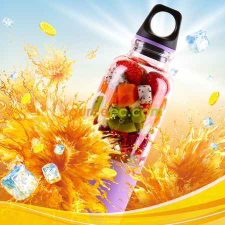 Customization 500ML Multi-Function Portable USB Charging Juice Cup Corporate Gifts