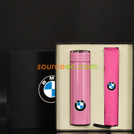 Customization High-Grade Umbrella Insulated Cup Custom Set Corporate Gifts
