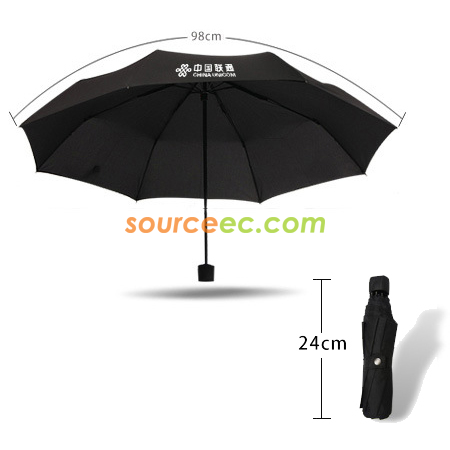 Customization High-Grade Umbrella Insulated Cup Custom Set Corporate Gifts