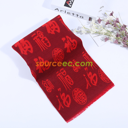 Customization Festive Scarf Corporate Gifts
