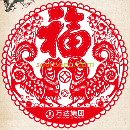 Customization Chinese Paper Cut Corporate Gifts