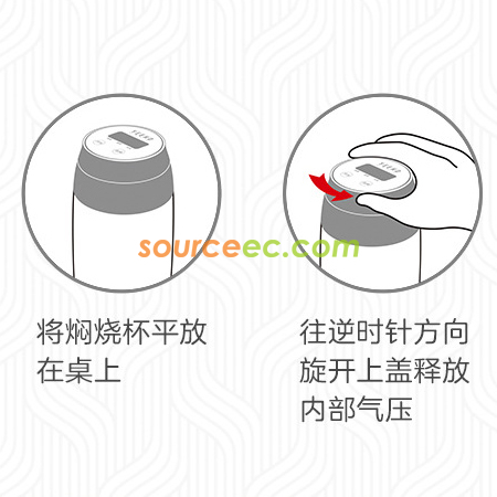 Customization 700ML Intelligent Stew Beaker Corporate Gifts