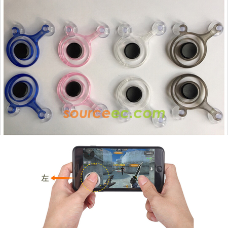 Customization Mobile Joystick Corporate Gifts