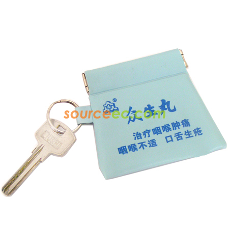 Customization Premium Wallet Keychain   Corporate Gifts