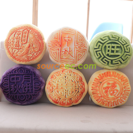 Customization Moon Cake Cushion Corporate Gifts