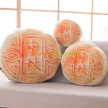 Customization Moon Cake Cushion Corporate Gifts