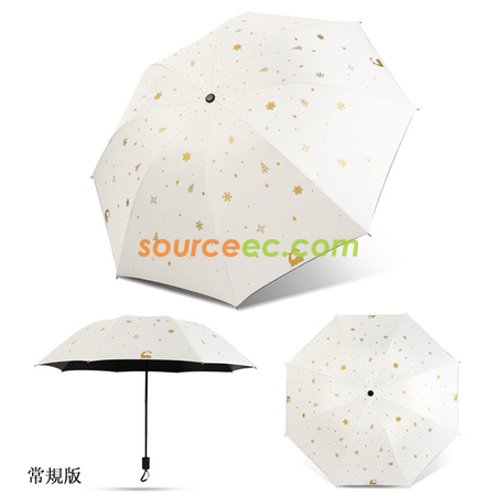 Customization Gold Deer Folding Umbrella Corporate Gifts