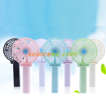 USB Charging Fan