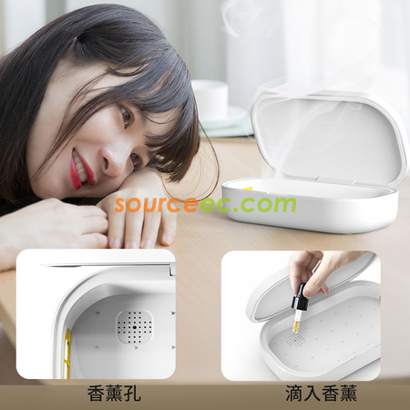 Customization Bento Powerbank Sterilizer Box (4000mAH) Corporate Gifts