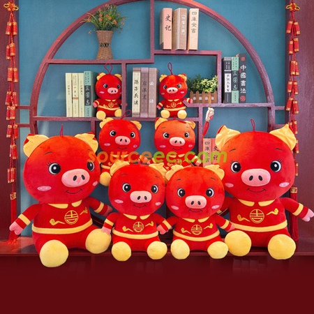 Lucky Piggy Doll