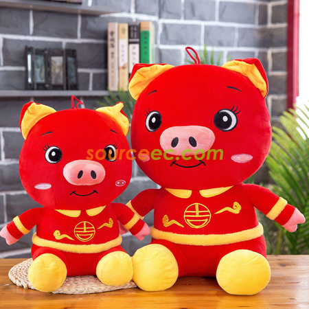 Customization Lucky Piggy Doll Corporate Gifts