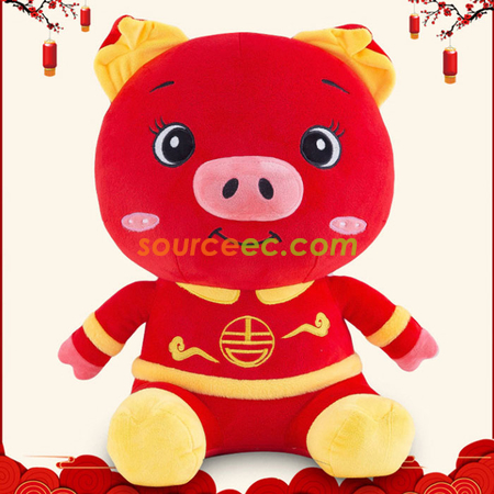 Customization Lucky Piggy Doll Corporate Gifts