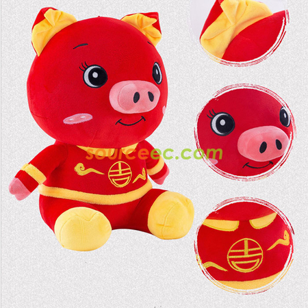 Customization Lucky Piggy Doll Corporate Gifts