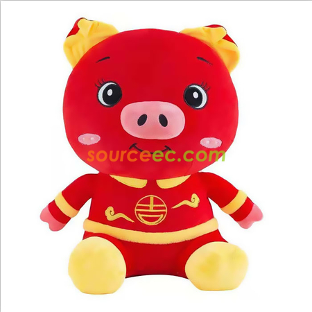 Customization Lucky Piggy Doll Corporate Gifts
