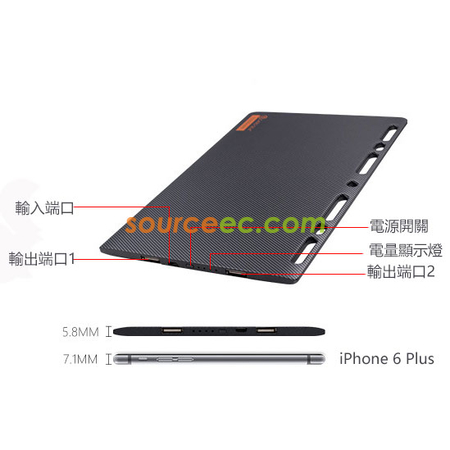 Customization Slim Power Bank For Loose-leaf Notebook Corporate Gifts