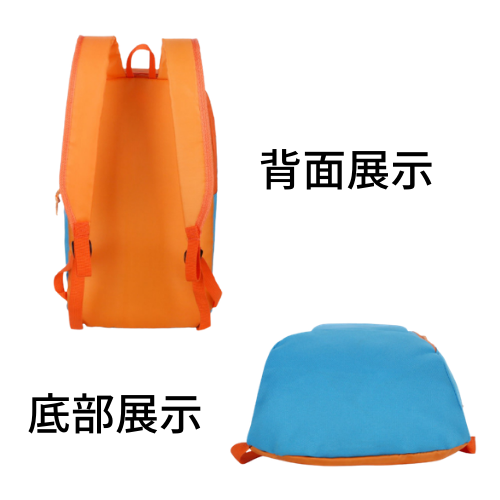 Customization Backpack Corporate Gifts