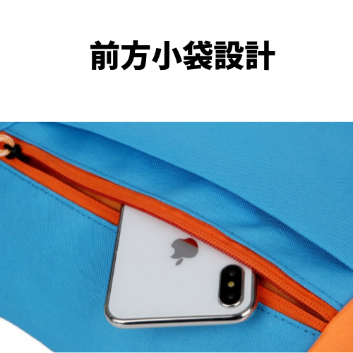 Customization Backpack Corporate Gifts