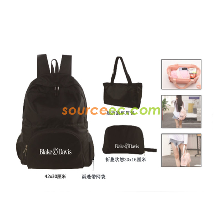 Folding Bag