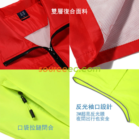 Customization Staff Uniform Vest Coat Corporate Gifts
