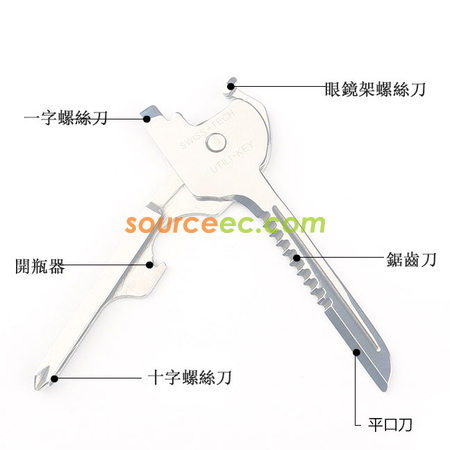Customization 6-in-1 Utility Key Multitool Corporate Gifts