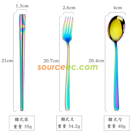 Customization Stainless Steel Tableware Corporate Gifts