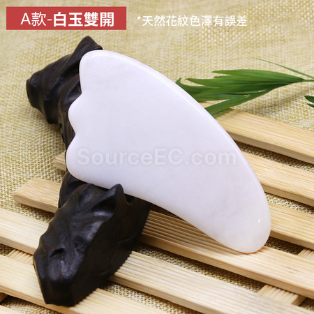 Customization Quartz Body Massage Facial Scraping Plate Corporate Gifts