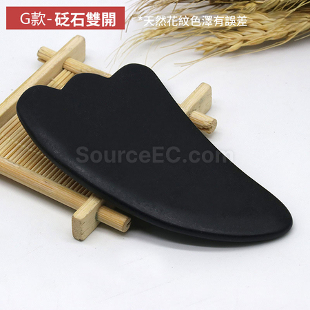 Customization Quartz Body Massage Facial Scraping Plate Corporate Gifts