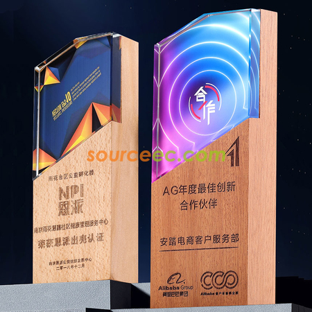 Wooden Crystal Trophy
