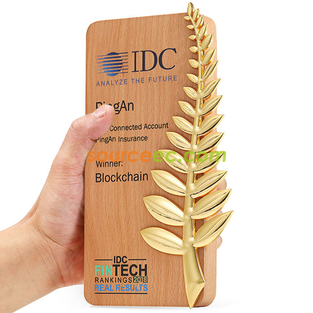Customization Wooden Trophy with Palm leaves Corporate Gifts