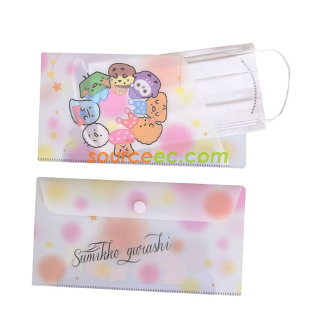 Customization Mask Storage Bag Corporate Gifts