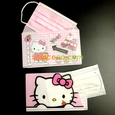 Customization Mask Storage Bag Corporate Gifts