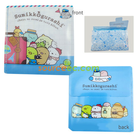 Mask Storage Bag