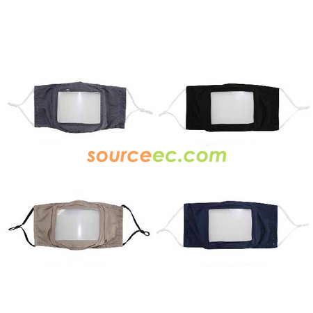 Customization Mask Corporate Gifts