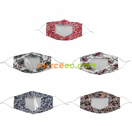 Customization Mask Corporate Gifts