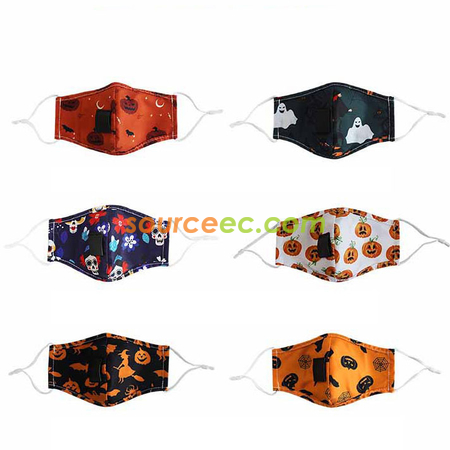 Customization Mask with Straw Hole Corporate Gifts