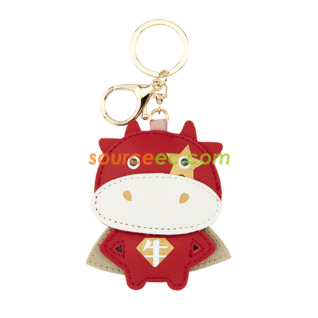 PU Keychain