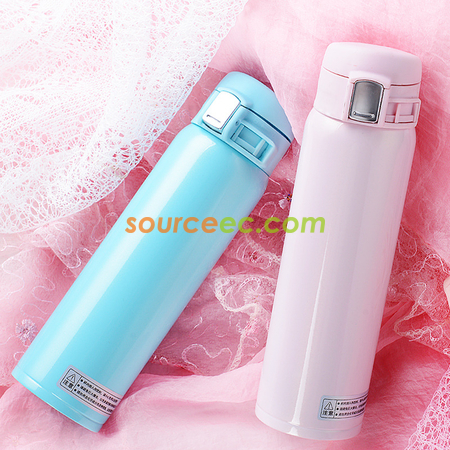 Customization 450ML Thermal Mug Corporate Gifts