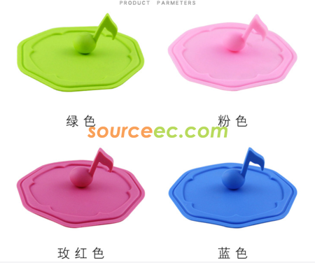 Customization Silicone Lid Corporate Gifts