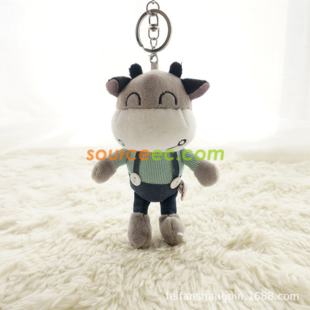 Customization Calf keychain Corporate Gifts