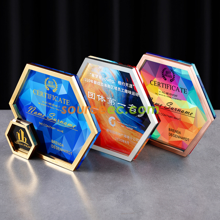 Customization Metal Hexagonal Geometric Trophy Corporate Gifts