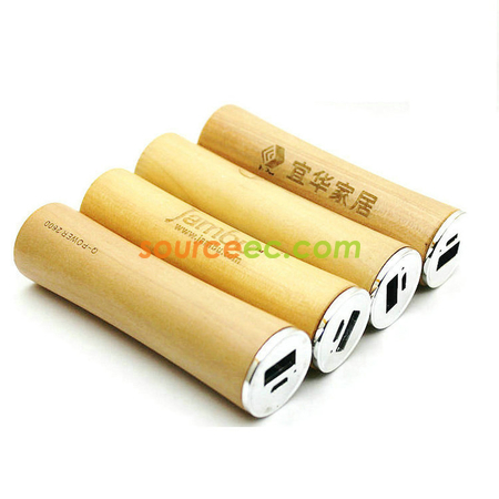 Customization Wooden Power Bank Corporate Gifts